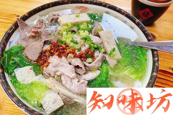 原味汤粉技术配方和视频教程