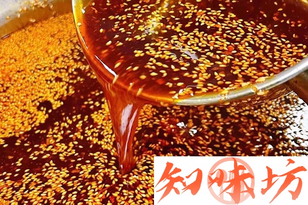 辣椒油制作教程