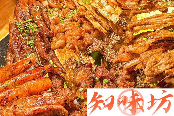 烧烤全套配方技术和视频教程