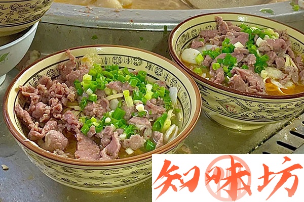 淮南牛肉汤技术配方和视频教程