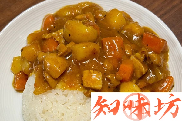 咖哩饭技术配方和视频教程