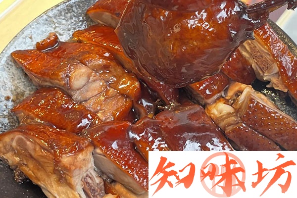 甜皮鸭技术配方和视频教程