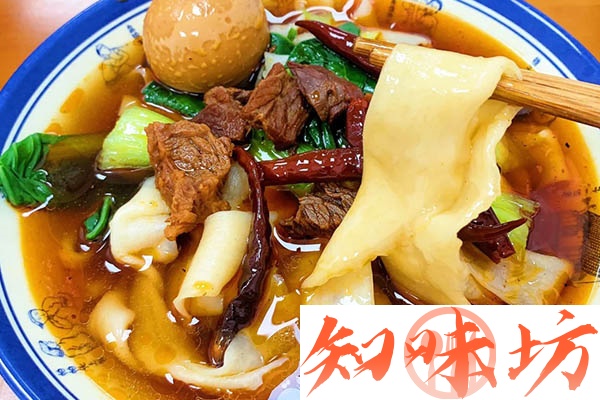 牛板面板面（自助辣椒+卤味+凉菜+和面+烙饼技术）