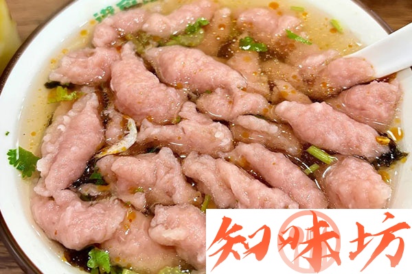 福鼎肉片瘦肉丸教学视频教程