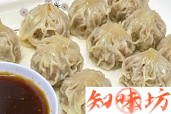 纸皮包子视频教程