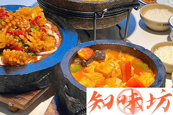 聊城莘县石锅菜技术配方资料