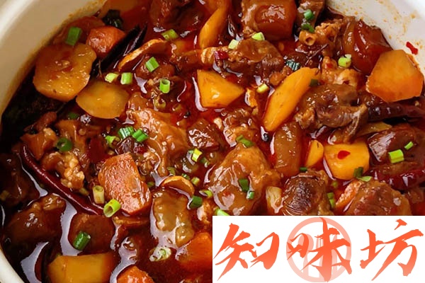 家庭版筋头巴脑视频教程