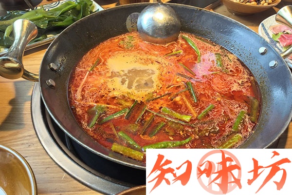 经典红酸汤视频教程