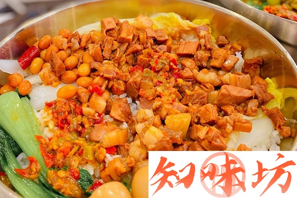 擂饭、剁椒拌饭制作视频教程