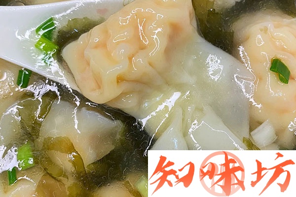 虾仁馄饨制作视频教程