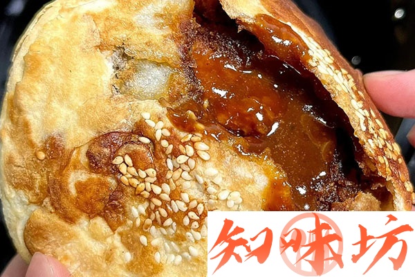 正宗四川红糖锅魁视频教程