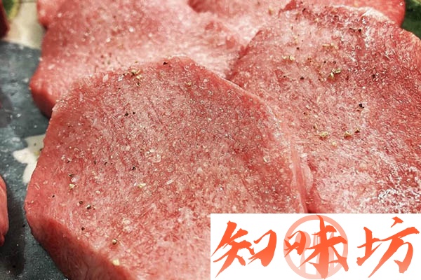 天府牛舌视频教程