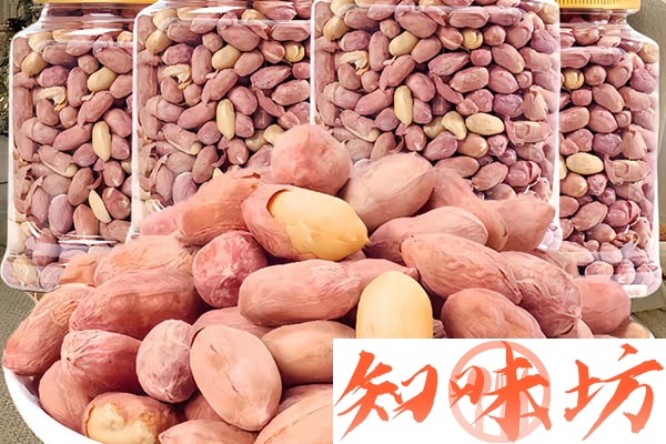 特色五香花生视频教程