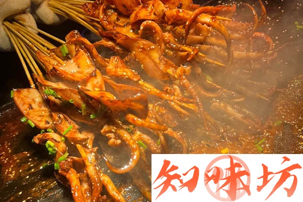 铁板鱿鱼和烤冷面视频教程