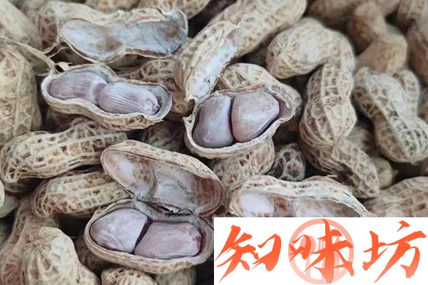 手工花生制作视频教程