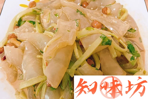 全新改良版拉皮汁视频教程