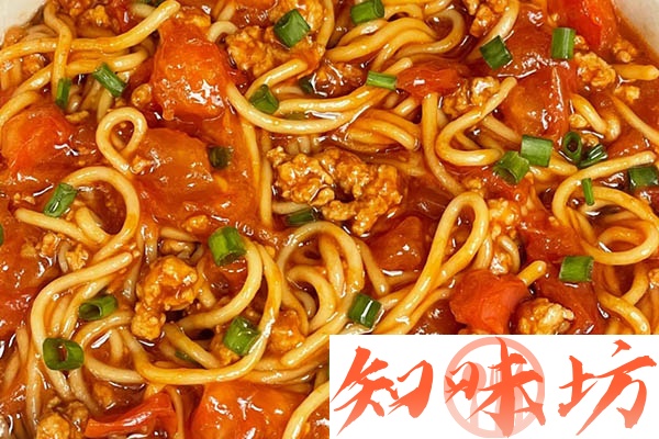 天然果蔬手工面系列课——四种口味意面