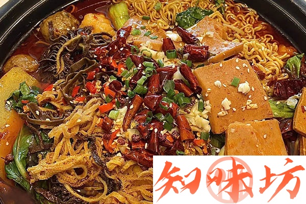 5800米刘师门线上教学冒菜原版资料