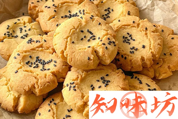 桃酥制作视频教程