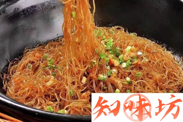 海皇粉丝煲视频教程