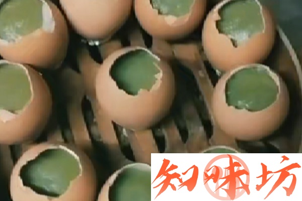 实蛋材料制作(商用版) 视频教程