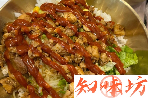 罗师傅烤肉拌饭配方和视频教程