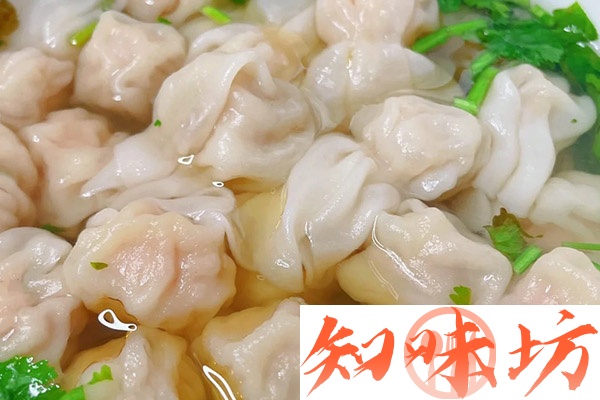 馄饨哥全套资料 