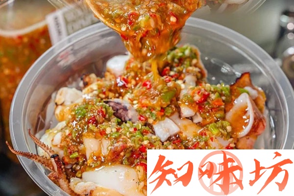 泰系东南亚菜线上课技术配方和视频教程