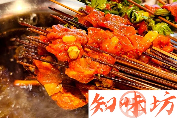 牛华八婆麻辣烫技术配方资料