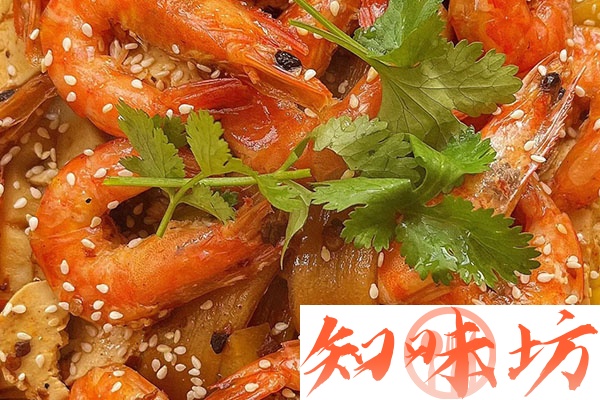 王婆大虾技术配方和视频教程