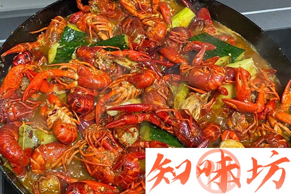 小龙虾技术配方资料