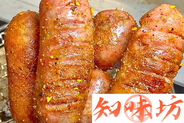 肉肠香肠技术配方和视频教程