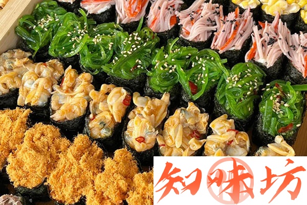 寿司料理技术配方资料
