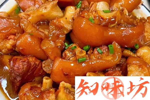 翡翠猪手技术配方资料