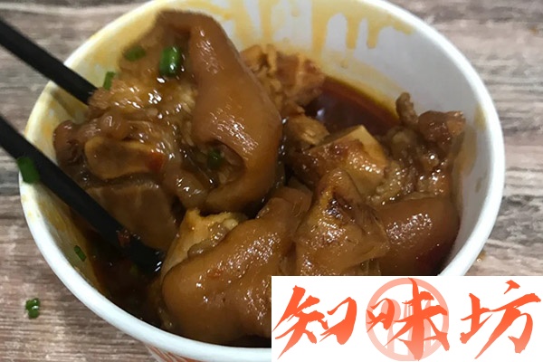 伍氏猪脚技术配方和视频教程
