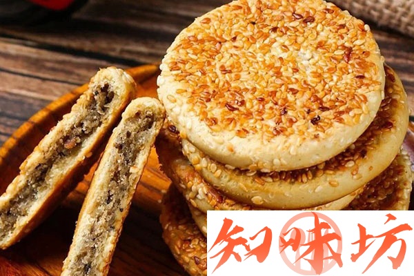 新老北京香酥芝麻饼技术配方和视频教程