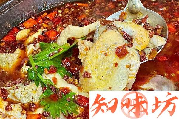 傅师傅火锅鱼制作教程