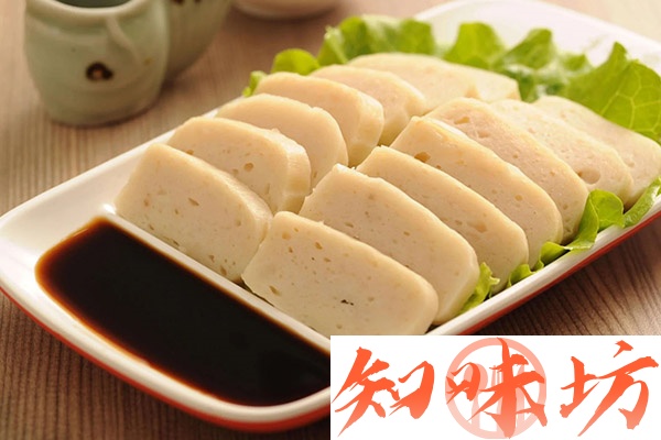 温州手工鱼饼技术配方和视频教程