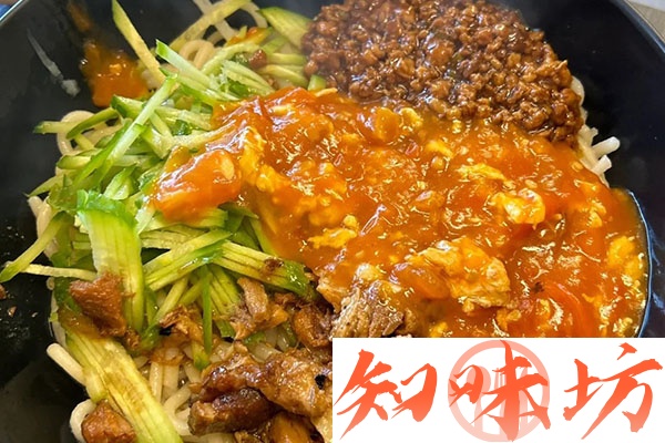 百年面道天津技术配方资料