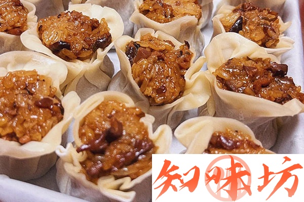 烧麦大合辑-四款美味烧麦技术配方和视频教程