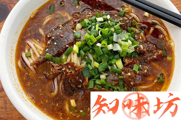 湖南常德津市牛肉粉【杜师傅】技术配方和视频教程