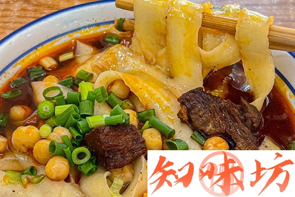 实体刀削面视频教程