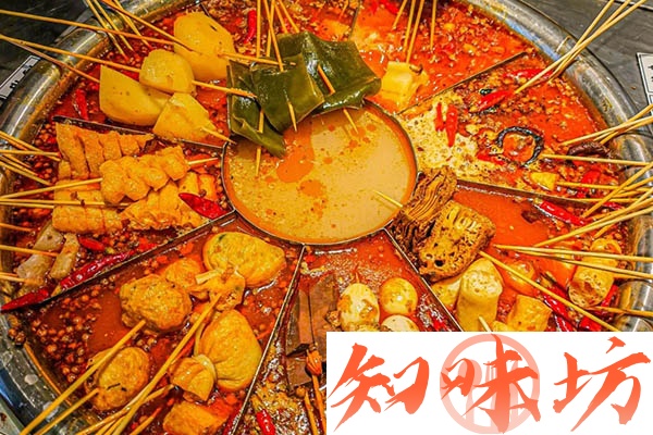 步大叔麻辣烫技术配方资料