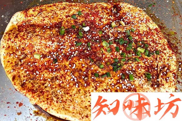 土家烧饼技术配方和视频教程