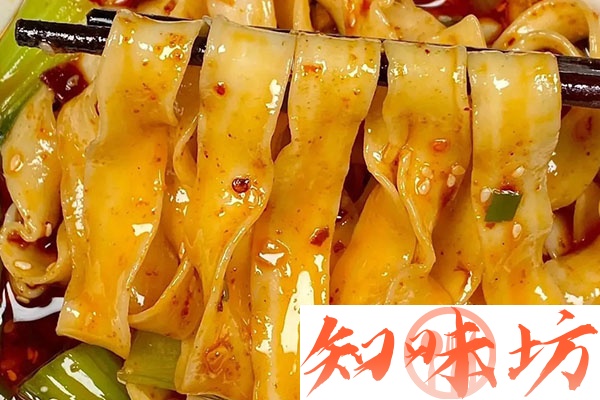 刀削面技术配方和视频教程