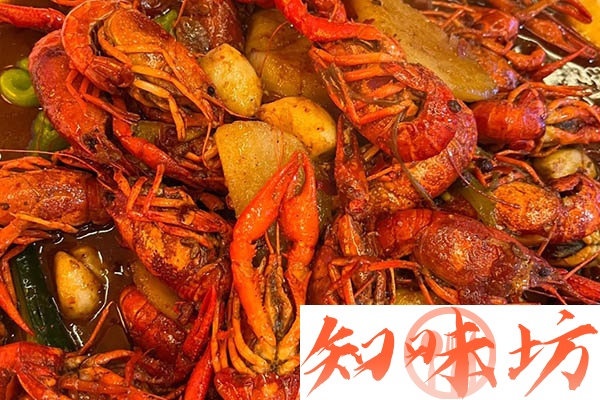 盱眙十三香麻辣小龙虾技术配方和视频教程