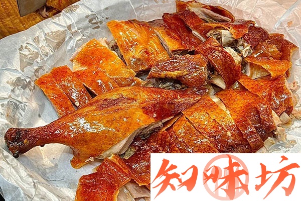 烧鹅皮水和粉技术配方资料