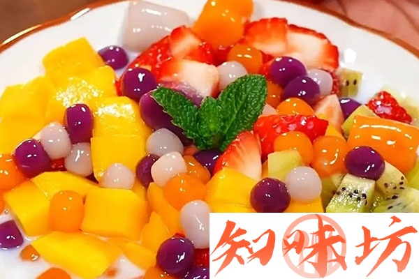 新版水果捞视频教程