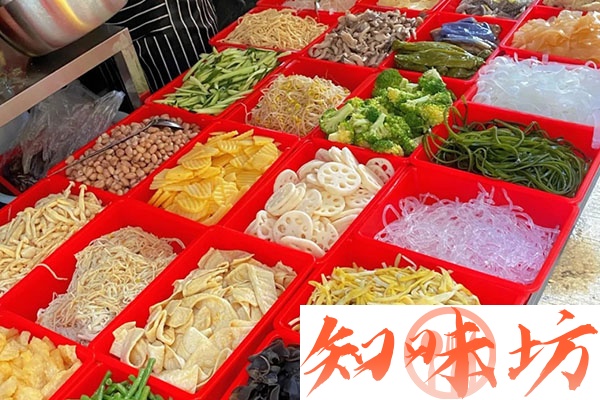 四川凉拌菜（荤、素通用）视频教程