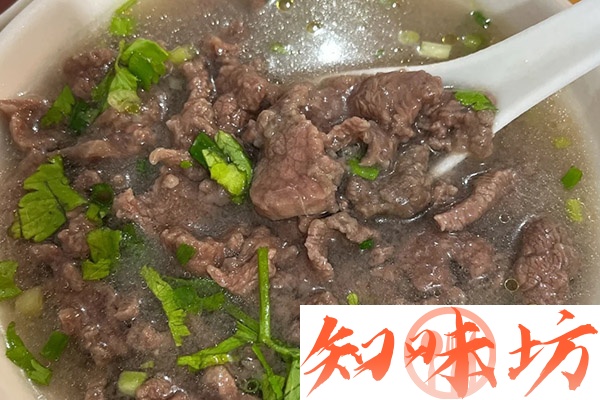 牛开德胜牛肉汤实体店教学课程